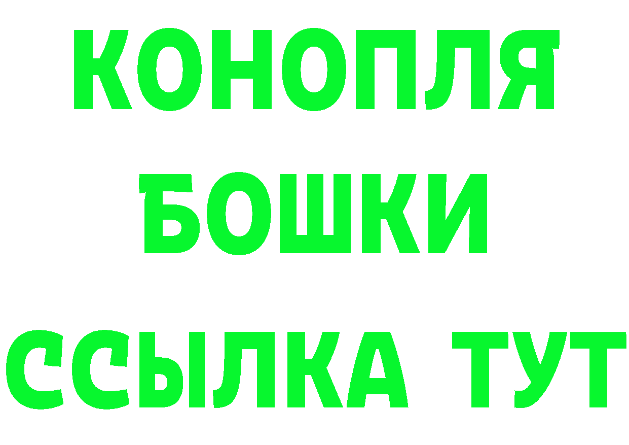 Бутират оксана как войти маркетплейс MEGA Десногорск